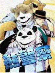 综艺节目免费观看 乐队请回答